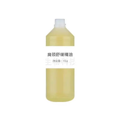 美容院大瓶经络开背养生开背穴发热身体刮痧肩颈按摩胸部精油