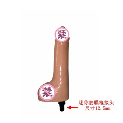Tianxin Mini Massage Gun Attachment, Realistic Dildo-Shaped Head - 7