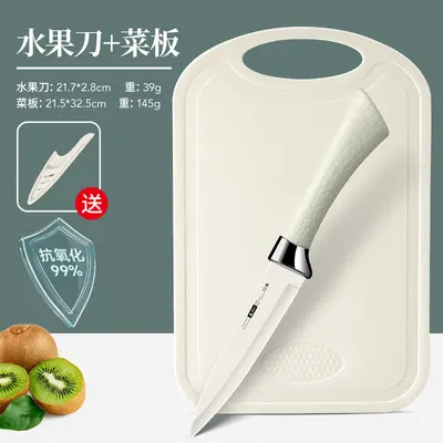 German-style fruit knife watermelon cutter - 12