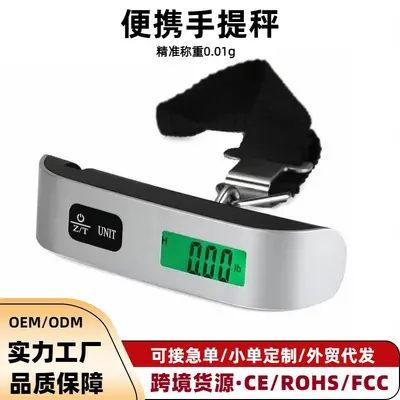 Electronic Luggage Scale 50kg Portable Hanging