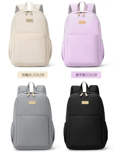 Women's Backpack with 720° Airbag Cushioning and Shockproof Laptop Compartment - 3