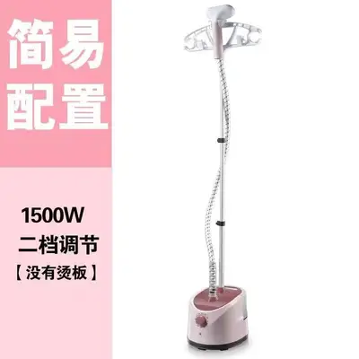 Steam hanging garment steamer multifunctional vertical - 6