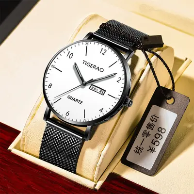 Neue Herrenarmbanduhr Business komfortable Quarzuhr wasserdicht glänzender Ledergeflecht Gürtel Modetrend Großhersteller ultraflach - 10