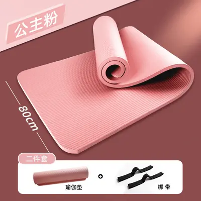 Yoga matı, kaymaz, şok absorpsiyonlu, sessiz, kalın - 10