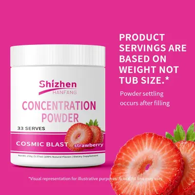 外贸跨境Concentratedpreworkoutpowder浓缩运动前粉工厂批发健身