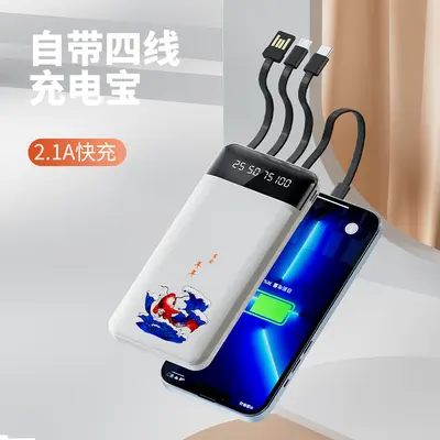 Hızlı şarjlı mini powerbank, dahili kablolu 20000 mAh toptan büyük kapasiteli mobil güç kaynağı, özelleştirilmiş LOGO