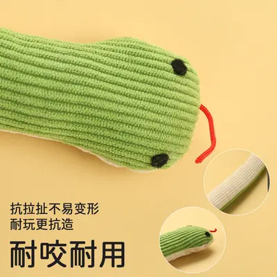 Head-Shaking Snake Dog Chew Toy with Squeaker, Boredom-Relieving Pet Toy - 2