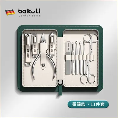 Nagel-Pflegeset mit Spritzschutz und Hornhautzange - 11