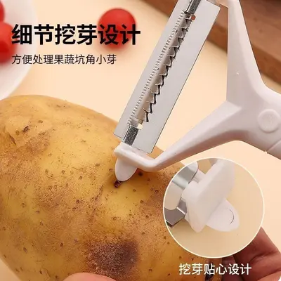 2-in-1 Vegetable Grater and Scraper, Potato Peeler, Multifunctional - 6