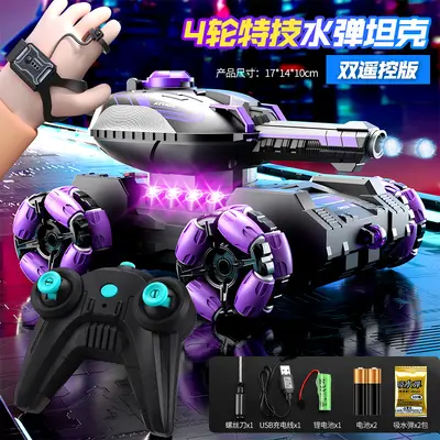 Six-Wheel Remote Control Water Bomb Tank Stunt Toy Car - 10