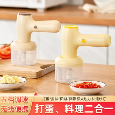 2-in-1 Eierquirl mit Knoblauch-Verarbeitung, elektrischer Mini-Mixer, Küche