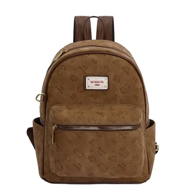 Women's Retro Print Backpack, Large Capacity, School and Commute - 5