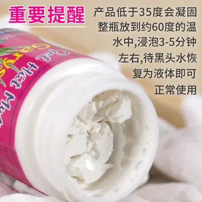 Garysoon Aloe Vera Burun Bandı Seti, Siyah Nokta Temizleyici, Gözenek Sıkılaştırıcı - 2
