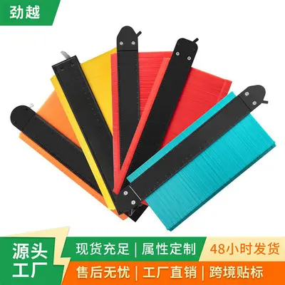 Cross-Border Lockable Contour Gauge Contourgauge Woodworking Measuring Gauge Profile Copying Tool Arc Contour Template Gauge
