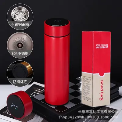 304 Stainless Steel Smart Insulated Cup with Temperature Display - 8