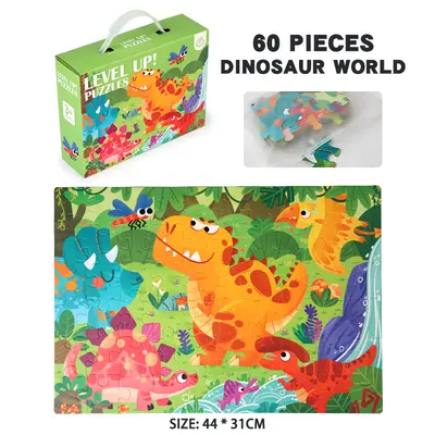 3+ Sechs-in-eins Holz-Puzzle Geschenkbox, für Mädchen und Jungen, massives Holz pädagogisches Spielzeug-Set, neues Modell, 60 Teile - 12