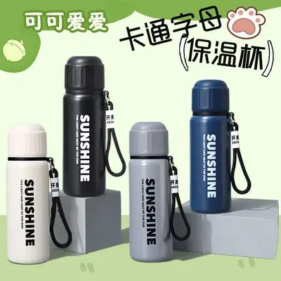简约高颜值不锈钢子弹头保温杯户外便携车载直饮双盖运动水壶批发