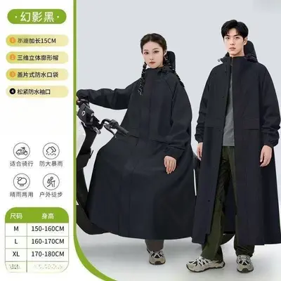 Full-length raincoat, waterproof, heavy rain protection - 7