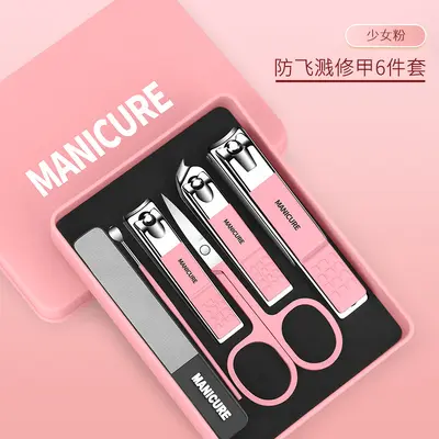 Spritzschutz-Nagelschere, 4-teiliges Set - 10