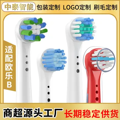 Replacement Brush Heads for Oral-B Electric Toothbrush, Soft Bristles