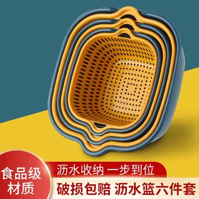 塑料双层洗菜盆沥水篮子厨房多功能客厅家用水果盘洗水果菜篮子 - 11