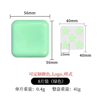 Disposable Boxed Star Pattern Hydrocolloid Pimple Patch - 10