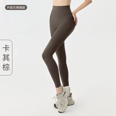 High-Waist-Yogahose mit Bauchkontrolle, doppelseitig gebürstet - 7