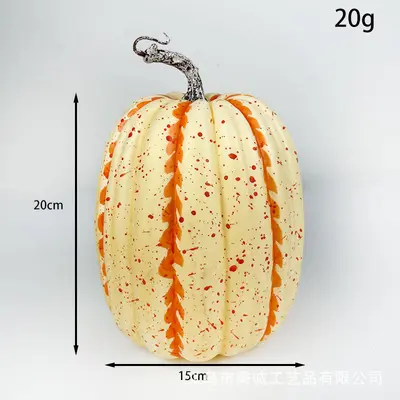 Simulated Decorative Pumpkin for Halloween Photography Scenes - 7