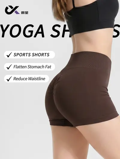 High-Waist Peach Butt Yoga Shorts for Women, Summer Quick-Dry, 3/4 Length