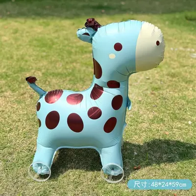 Walking Animal Balloon with Wheels, Inflatable Kids Toy - 11