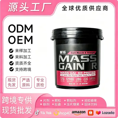 MASS Proteinpulver, High-Protein Nahrungsergänzungsmittel 6 lb - 2