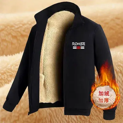 Plus Size Men's Sherpa-Lined Stand-Collar Jacket, Thick Fleece - 11