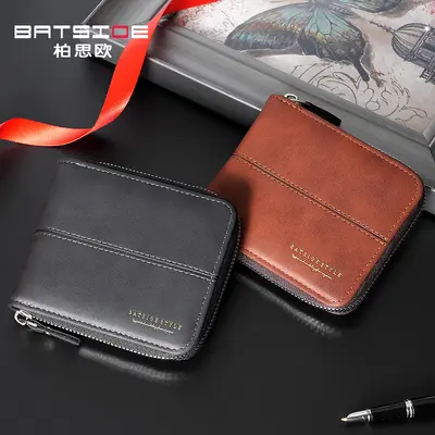 Men's Wallet with Zipper, Multiple Card Slots and Coin Pocket - 3