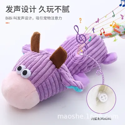 Plush Animal Dog Toy with Built-in Squeaker, Durable Chew Toy - 3