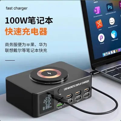 Çok bağlantı noktalı USB şarj cihazı çok fonksiyonlu galyum nitrür masaüstü şarj istasyonu yüksek güç 140W akıllı şarj yığını USB çoklu