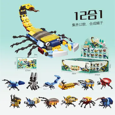 Tyrannosaurus Rex Boy Dinosaur World Small Piece Sea Animal Building Blocks for Children - 9