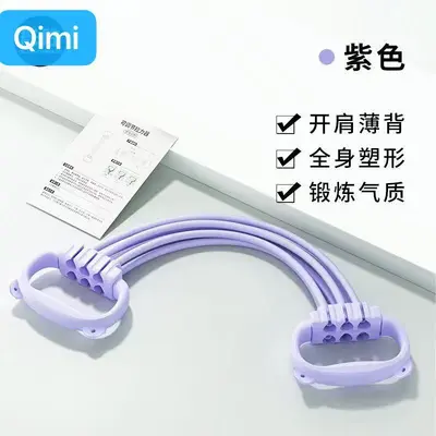 Kadınlar için ayarlanabilir ağırlık 8 şekilli direnç bandı, omuz açıcı, sırt güzelliği, altı telli evde fitness elastik bant, 8 şekilli sırt antrenmanı direnç ipi. - 7