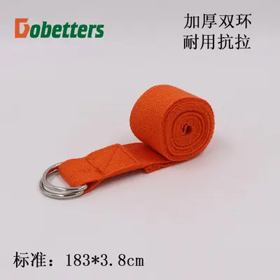 100% Cotton Yoga Strap, Stretching Strap and Yoga Rope - 12