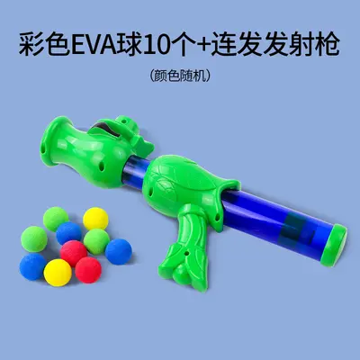 柒哦Chios猫毛绒球发射枪猫咪自嗨解闷玩具宠物互动逗猫用品批发 - 8