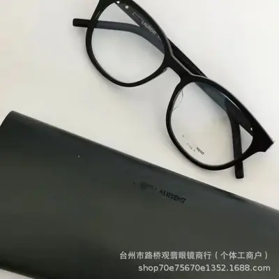 Capsule Series 111/F Oval Anti-Blue Light Myopia Glasses
