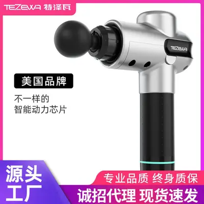 TEZEWA Muscle Fascia Gun, Silent Electric Fitness Deep Tissue Relaxation Muscle Membrane Gun, Meridian Membrane, Neck Membrane Massager, Manufacturer
