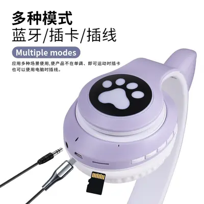 Cross-border On-Ear Bluetooth Headphones STN-28 Cat Ear Heavy Bass Flashing Wireless Sports Card Headphones