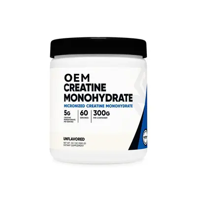 OEM跨境定制肌酸一水合物维生素粉Monohydrate creatine贴牌代工 - 9