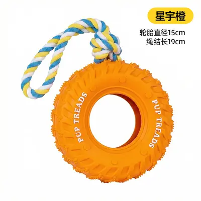 Rubber Tire Dog Toy, Durable Chew Toy with Interactive Ring - 6
