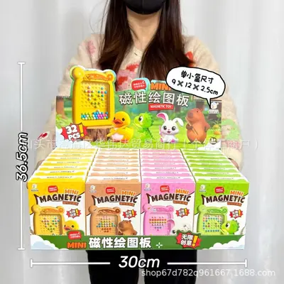 Educational Toy for Boys and Girls, Arcade Game Points Redemption Gift - 8