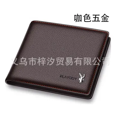 Gongzi Men's Short Wallet with Driver's License and Multiple Card Slots - 7