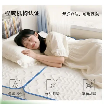 Tatami Floor Mattress, Jute and Latex, Foldable, for Dormitories - 5