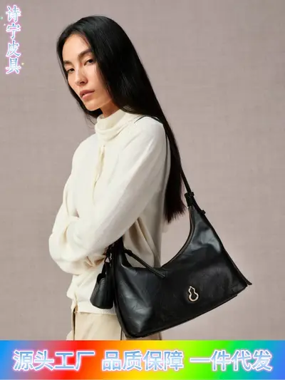 Gold Hobo Bag in Large and Small Sizes, Genuine Cowhide Leather