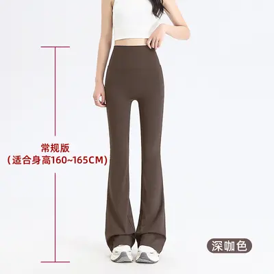 Petite High-Waist Micro Flare Shark Leggings, Thin Summer Yoga Pants - 13
