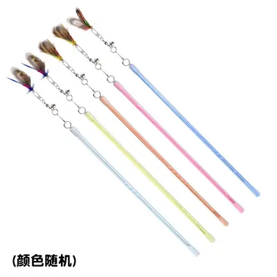 Handmade Cat Teaser Wand with Small Flying Insect Toy and Bell - 8